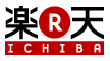楽天ストアでも販売中!